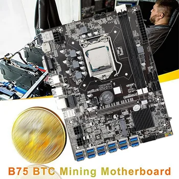 B75 matična plošča +PROCESOR+2X4G DDR3 RAM+Ventilator+Toplotna Pad+Switch Kabel+SATA Kabel 12USB3.0 LGA1155 DDR3 MSATA