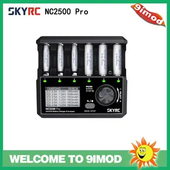 SKYRC NC2500 Pro Dc 12v 3A AA/AAA NiMH/NiCD Baterije Multi-funkcijo 4 Delovne Načini Polnilnik Analizatorja Za Polnjenje Praznjenje